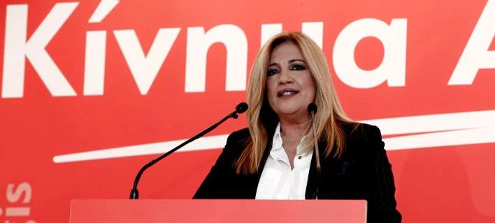 Γεννηματά: Ο Ζάεφ μίλησε για «Έλληνες» και «Μακεδόνες» -Ο Τσίπρας τους βάπτισε